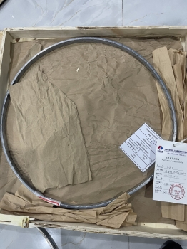 Profile seal